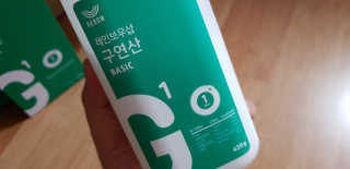 김볼매님이 올린 리뷰 사진 2