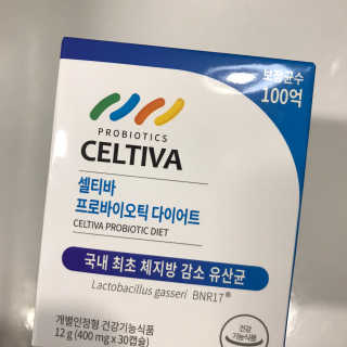 분홍하늘님이 올린 리뷰 사진 1