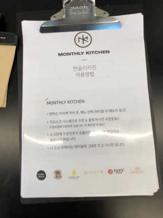 빽사장님이 올린 리뷰 사진 2