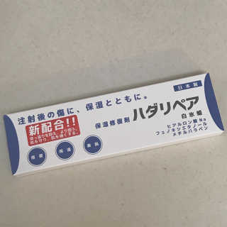 mako님이 올린 리뷰 사진 1