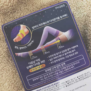 뽀야미❤️님이 올린 리뷰 사진 2