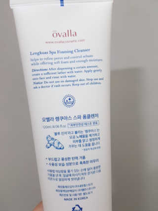 으싯님이 올린 리뷰 사진 3