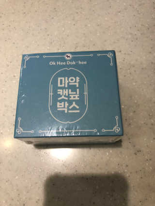 정봐기린님이 올린 리뷰 사진 4