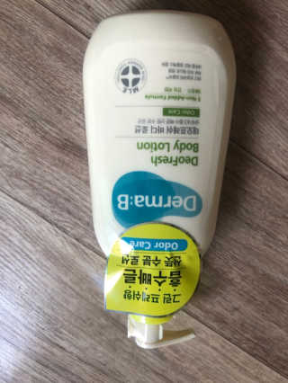 김미교님이 올린 리뷰 사진 3