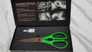 08L님이 올린 리뷰 사진 1