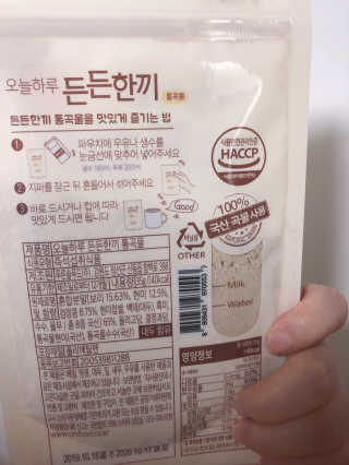 노콩님이 올린 리뷰 사진 3