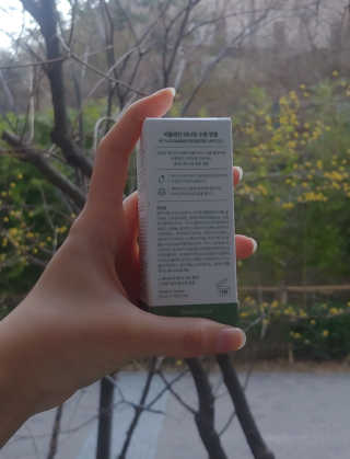 냐냐냥님이 올린 리뷰 사진 2