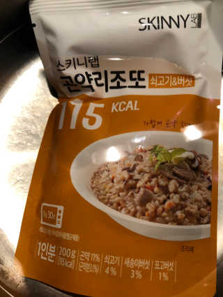 심스엠님이 올린 리뷰 사진 3