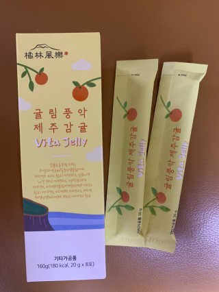 셀럽봉봉님이 올린 리뷰 사진 1