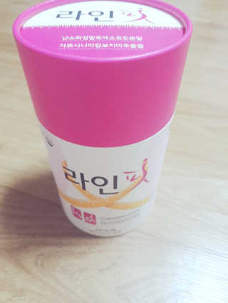 현영님이 올린 리뷰 사진 1