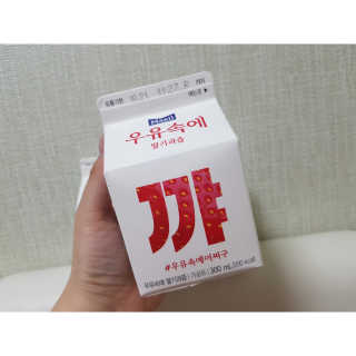 혜야씨님이 올린 리뷰 사진 1