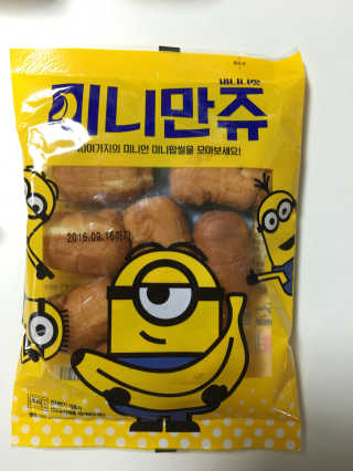 himme87님이 올린 리뷰 사진 3
