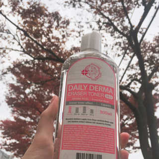 rinrin님이 올린 리뷰 사진 1
