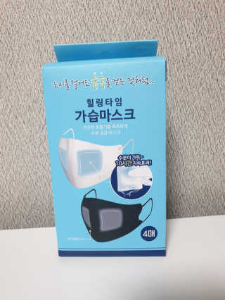뵤이님이 올린 리뷰 사진 1