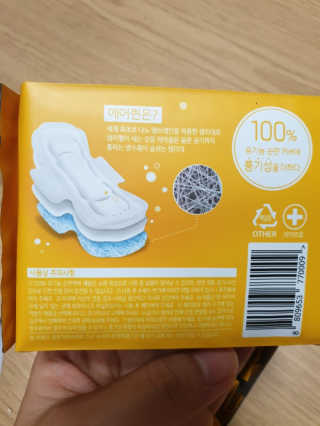 최강아키타견님이 올린 리뷰 사진 2