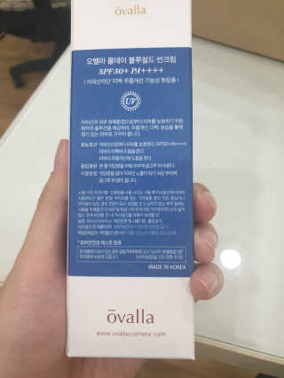 블리갱님이 올린 리뷰 사진 2