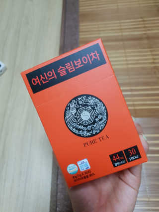 해림님이 올린 리뷰 사진 1