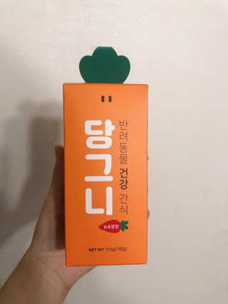 영이님이 올린 리뷰 사진 1