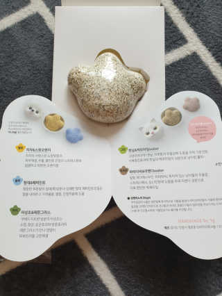 리뷰쓰는언니님이 올린 리뷰 사진 2