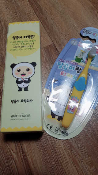 달곰이 어린이 치약+어린이 칫솔 SET — 5점을 준 리뷰어가 2017년 12월 올린 사용 사진