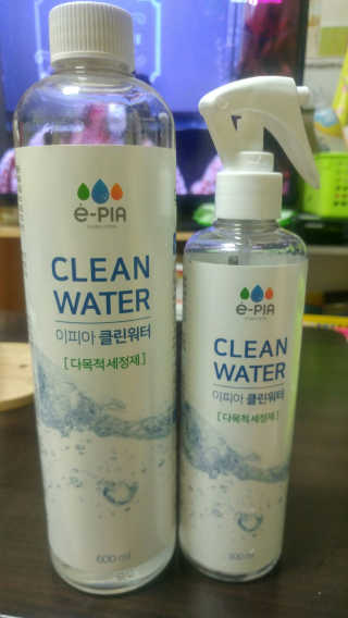 배미송님이 올린 리뷰 사진 2