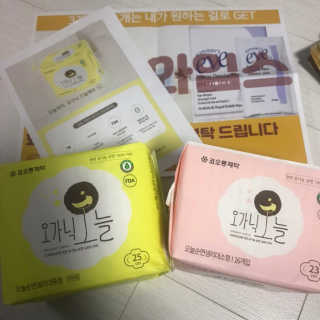 응디니님이 올린 리뷰 사진 1