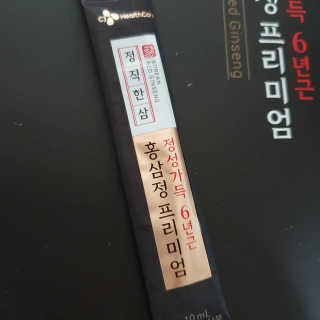 이승규님이 올린 리뷰 사진 3