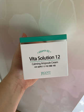 보리언니님이 올린 리뷰 사진 1