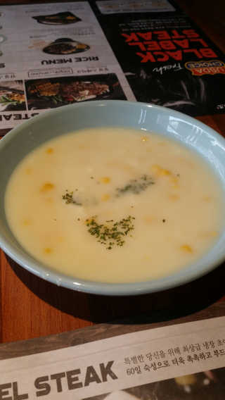 꼬냥꼬냥님이 올린 리뷰 사진 3