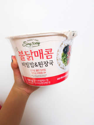 최혜지님이 올린 리뷰 사진 3