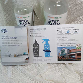 베지아쿠아 475ml + 리필 1000ml 1Set — 5점을 준 리뷰어가 2019년 8월 올린 사용 사진