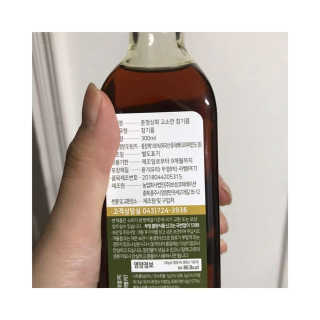 밀리님이 올린 리뷰 사진 3