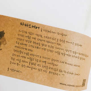 화경잉님이 올린 리뷰 사진 2
