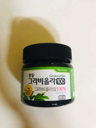 tastegood님이 올린 리뷰 사진 1