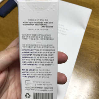 JieunLee님이 올린 리뷰 사진 2