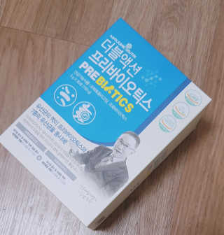 메이준뉴트리 이승남 원장의 더블액션 프리바이오틱스 — 5점을 준 리뷰어가 2020년 3월 올린 사용 사진