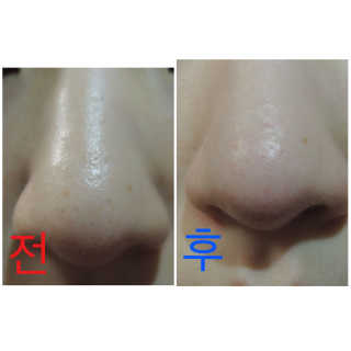 Kongeunji님이 올린 리뷰 사진 4