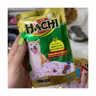 [펫토리아] 토로토로 하치  강아지 파우치간식 — 5점을 준 리뷰어가 2019년 6월 올린 사용 사진