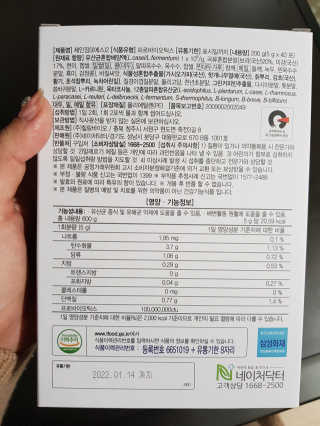임단미님이 올린 리뷰 사진 3