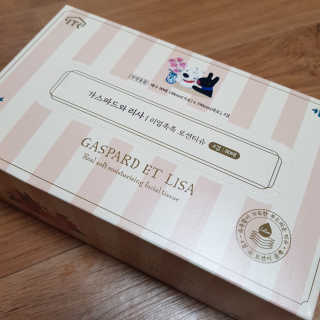 쑤기님이 올린 리뷰 사진 2