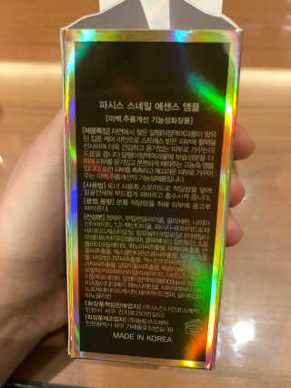 옥이님이 올린 리뷰 사진 3