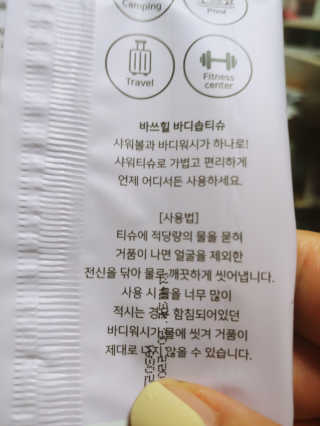 Davids님이 올린 리뷰 사진 1