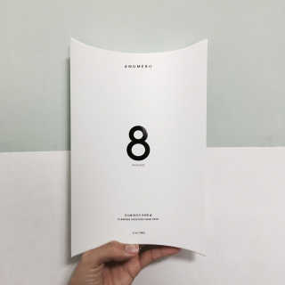 누메로 8 클리어링 모이스처 마스크팩 — 4점을 준 리뷰어가 2016년 12월 올린 사용 사진