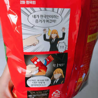 이잉룽님이 올린 리뷰 사진 2