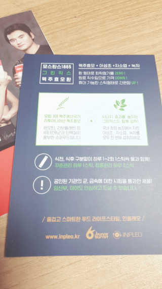 도도님이 올린 리뷰 사진 3