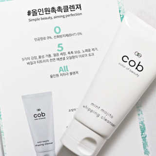 으니님이 올린 리뷰 사진 2