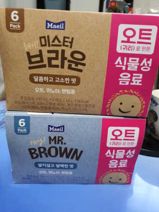 IS2UL님이 올린 리뷰 사진 1