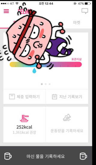 지유림님이 올린 리뷰 사진 3