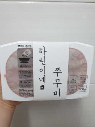 맥뚜님이 올린 리뷰 사진 1