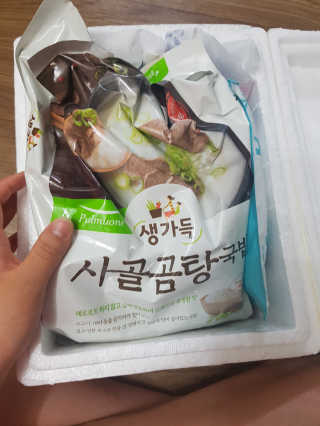 noname님이 올린 리뷰 사진 1